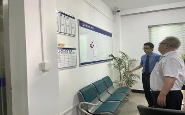 辞退职务申请书7篇