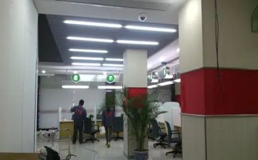 党支行工作计划8篇