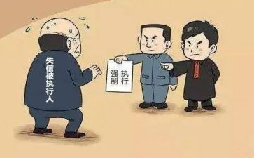 申请执行立案申请书5篇