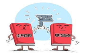 政治学科教学计划5篇