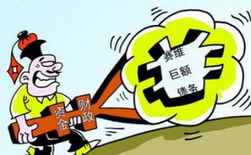 货物质押合同5篇
