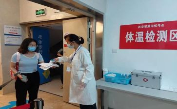 执业律师考核总结5篇