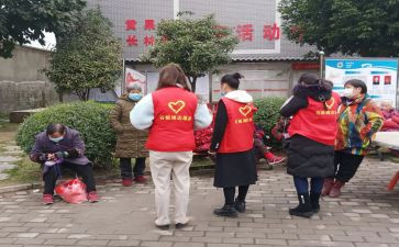 志愿工作总结参考7篇