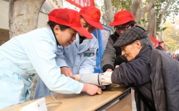 西部计划志愿者个人工作总结8篇