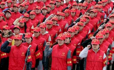 志愿者个人工作计划5篇