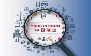 制造业年度个人总结6篇