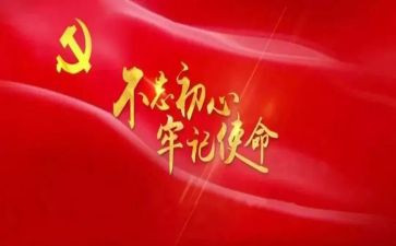 工作职责和工作总结8篇