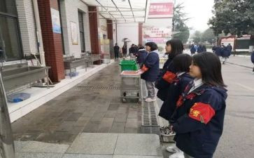 值周教师做工作总结推荐6篇
