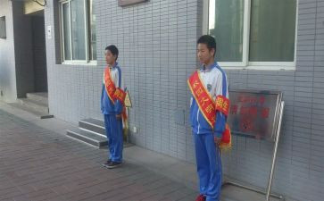 学校教师值周工作总结5篇
