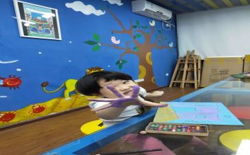 幼儿园中班教案参考5篇