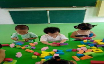 幼儿园中班数学7教案通用8篇