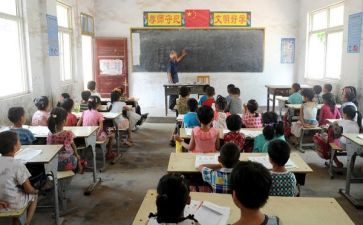 中班级上学期工作总结7篇