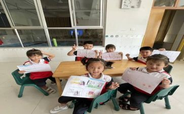 中班级年度班级工作计划参考6篇