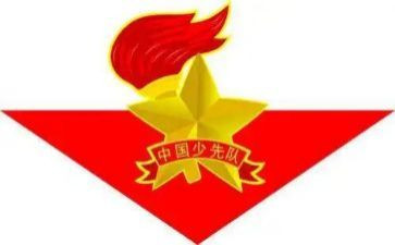 中队工作计划精选8篇