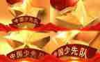 中队委工作计划优秀6篇