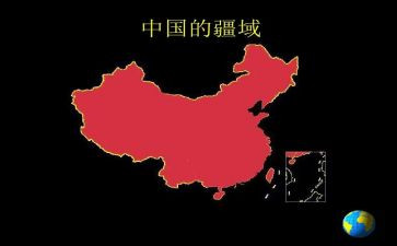 中国作文作文优质6篇
