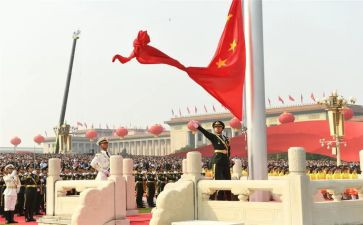 2023中国消防心得体会7篇
