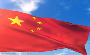 致中国小学生演讲稿5篇