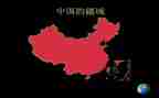 中国式现代化心得体会模板6篇