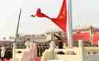 2023中国消防心得体会7篇