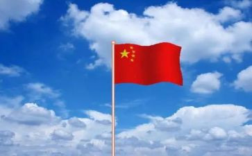 勿忘国耻,振兴中华的演讲稿8篇