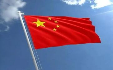 中华魂演讲稿800字6篇