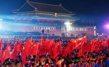 中华民族共同体心得体会8篇