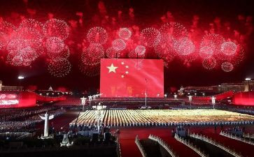 不忘国耻振兴中华的演讲稿500字6篇
