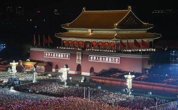 强我国防爱我中华演讲稿7篇