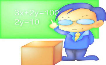 高中教师工作总结个人总结最新7篇