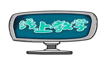 高中教师的工作总结5篇