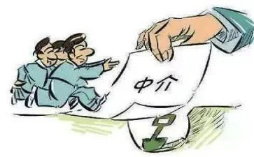 房屋买卖中介合同推荐6篇