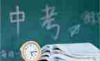 语文中考备考心得体会5篇