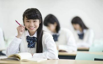 中学教师暑期培训心得体会8篇