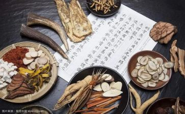 中医股工作计划5篇