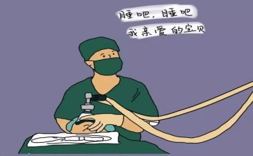 重症护士工作总结6篇