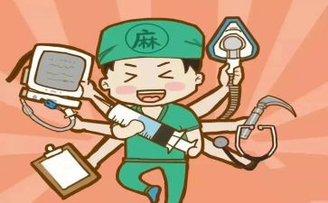 重症医学科工作总结7篇