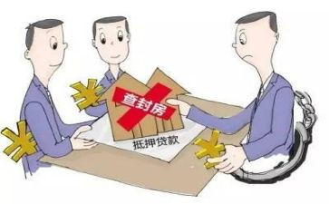 个人抵押房屋借款合同8篇