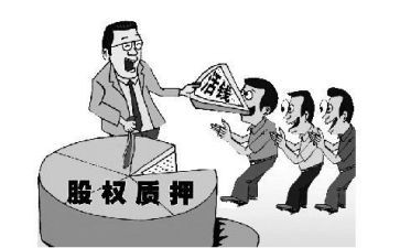 借款房屋抵押合同精选8篇