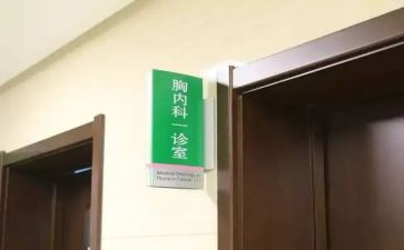 专科护士培训总结7篇