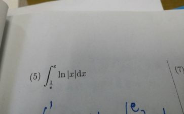 职高数学教学总结5篇