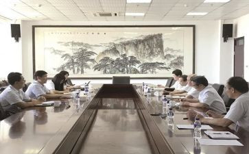 行政专员实习报告7篇