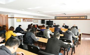 招聘专员的日工作计划8篇