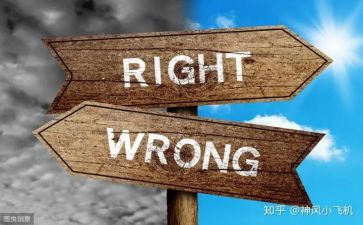 转专业个人总结通用6篇