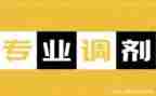 转专业工作报告优秀5篇