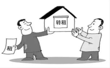 转租跟房东签合同6篇