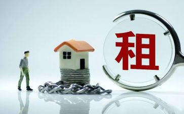房屋个人转租合同参考7篇