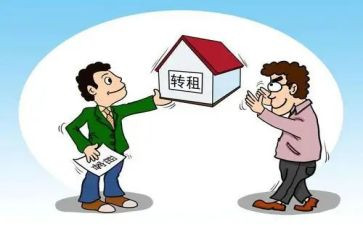 房屋转租合同6篇