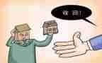房屋转租合同优秀8篇