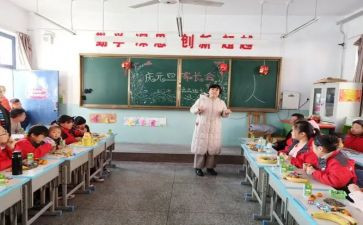 大班主班老师下学期工作总结8篇
